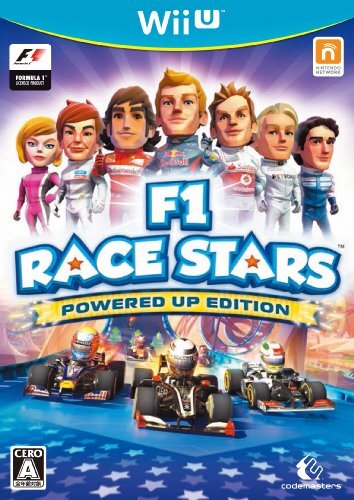Race stars powered - powered, up